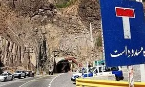جاده چالوس تا یکشنبه مسدود شد