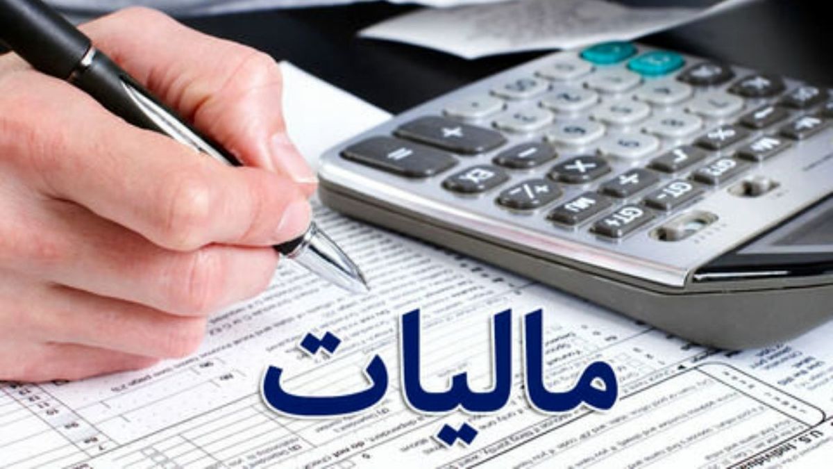کل درآمد مالیاتی کشور نصف حقوق کارکنان دولت هم نمی شود