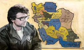 داستان نقشه ایران و آخرین نامه شجریان/ "هنوز صدای زنی را که در قهوه‌خانه ترانه زهرا جان را می‌خواند به خاطر دارم"/ ویدئو