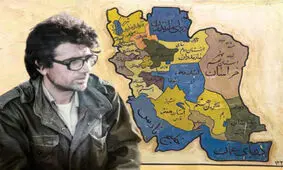 داستان نقشه ایران و آخرین نامه شجریان/ "هنوز صدای زنی را که در قهوه‌خانه ترانه زهرا جان را می‌خواند به خاطر دارم"/ ویدئو
