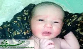 ماجرای نوزادی که در بسته عجیب در جزیره هرمز رها شد/ حتی بند نافش را هم نبریده بودند