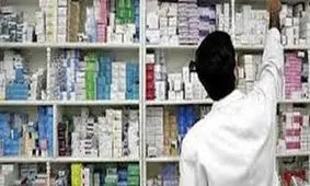 واکسن آنفلوآنزا در داروخانه‌های هرمزگان توزیع می‌شود اگر...