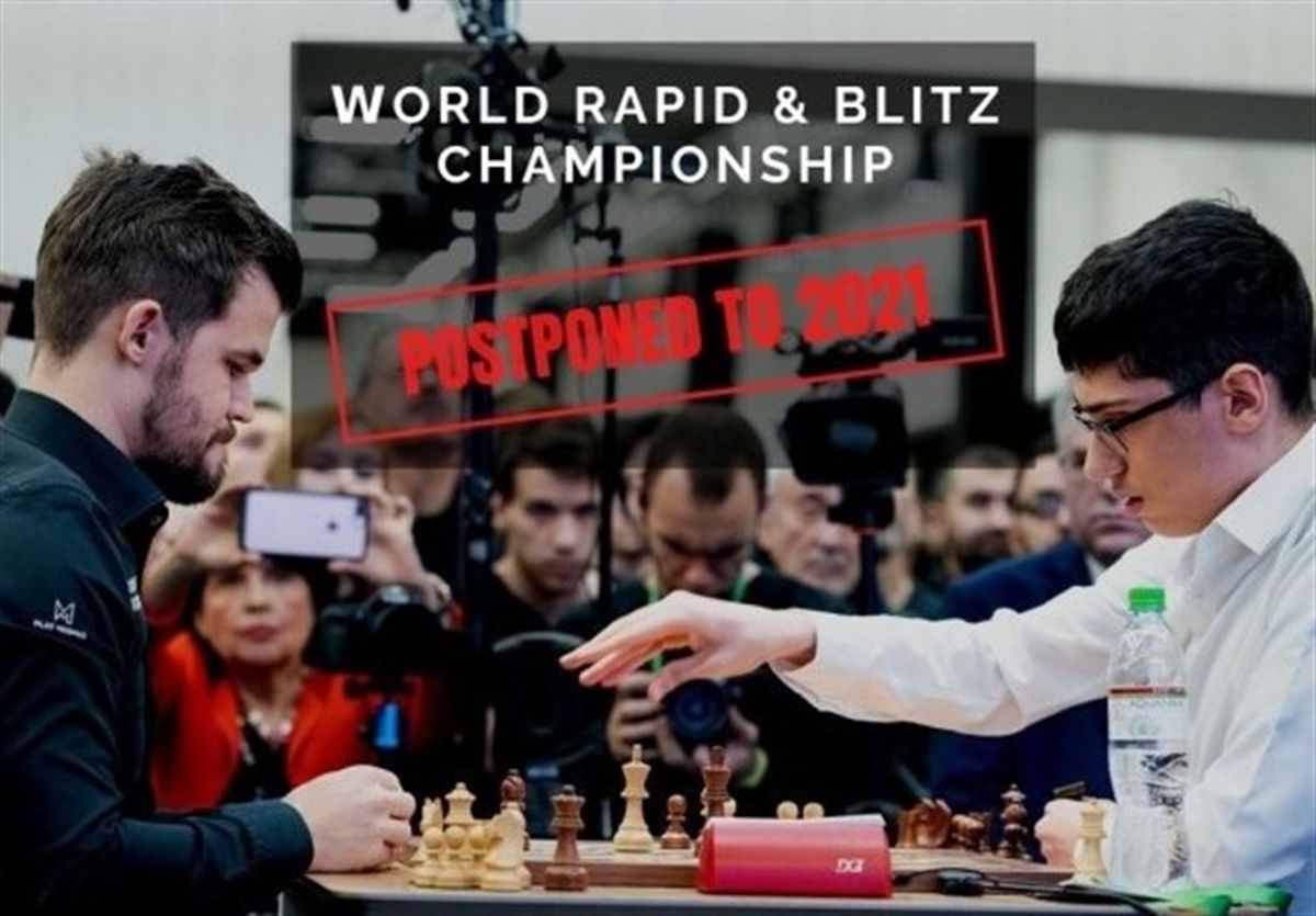 لغو مسابقات شطرنج سریع و برق‌آسای قهرمانی جهان