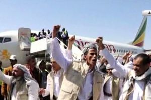 ورود اولین گروه از اسرای آزاد شده یمنی به صنعا