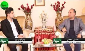 تیم ملی فقط متعلق به یک استان نیست / سیاست وارد ورزش شده است / چرا مدیران قبلی پرسپولیس، تسویه نکرده‌اند؟ / فیفا، یک شعبه مجزا برای پرونده‌های ایران باز کرده است! / باشگاه‌ها حیاط خلوت برخی مدیران شده‌اند / برخی مربیان و مدیران، نقش دلال دارند