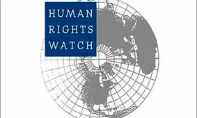 میزبانی ریاض از نشست "زنان گروه ۲۰" سرپوشی بر نقض‌هایش است