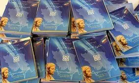 ۹۰ درصد هزینه‌های بیماران کرونایی بستری توسط بیمه سلامت پرداخت می‌شود