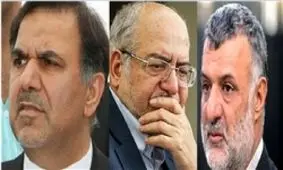 پشت پرده تفکیک وزارتخانه‌ها چیست؟