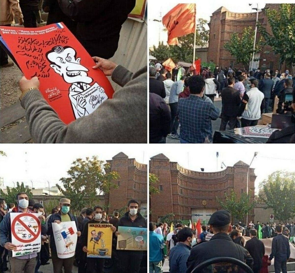 تجمع مقابل سفارت فرانسه در تهران