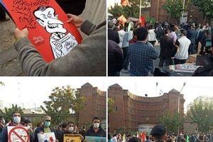 تجمع مقابل سفارت فرانسه در تهران