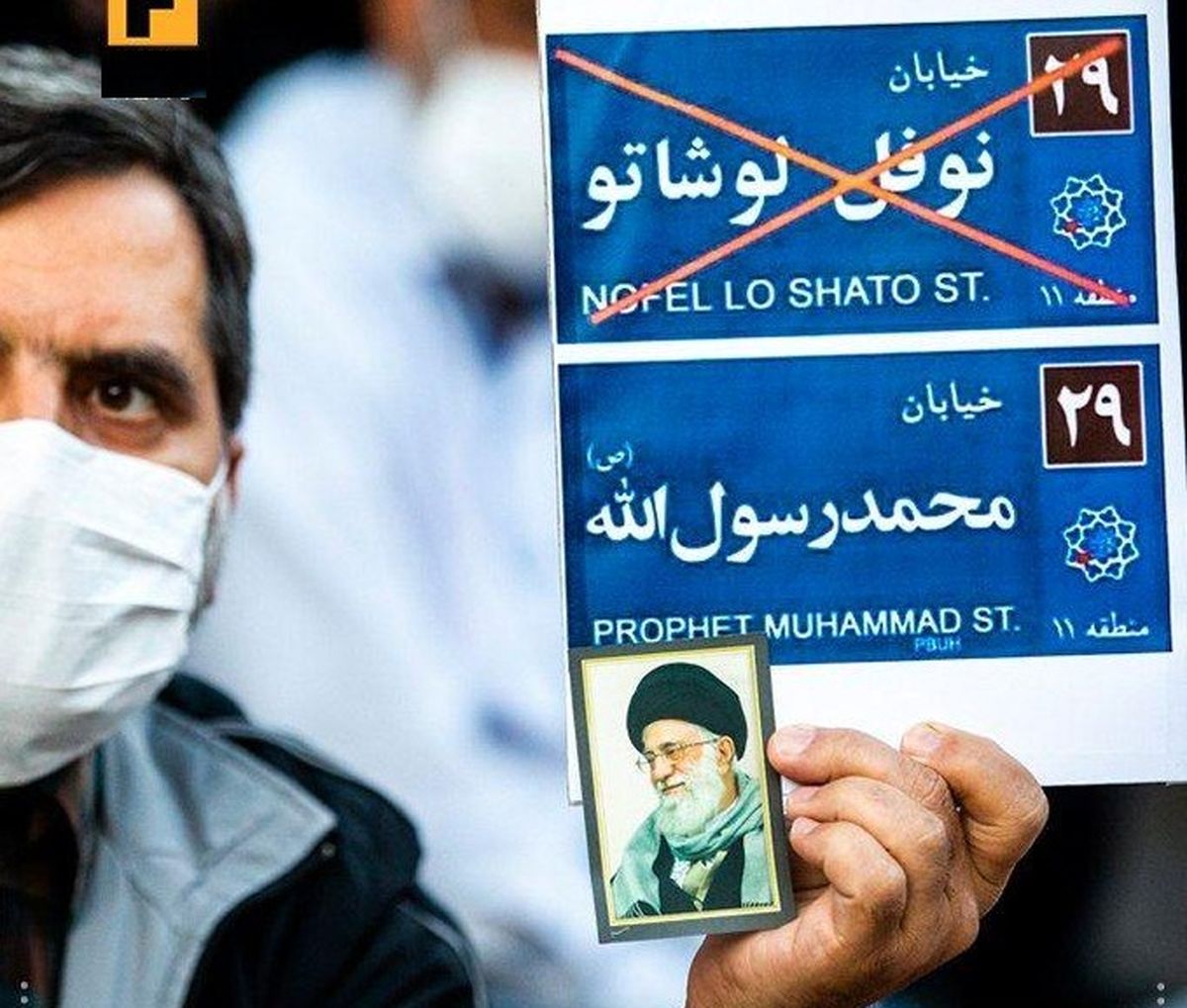 خیابان نوفل لوشاتو نمادی از امام خمینی (ره) است/ ساخت نماد حضرت محمد(ص) در پایتخت