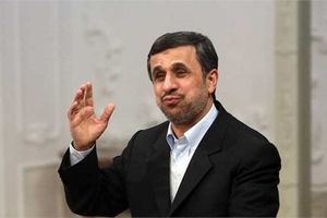 تشکر محمود احمدی نژاد از مردم به زبان انگلیسی