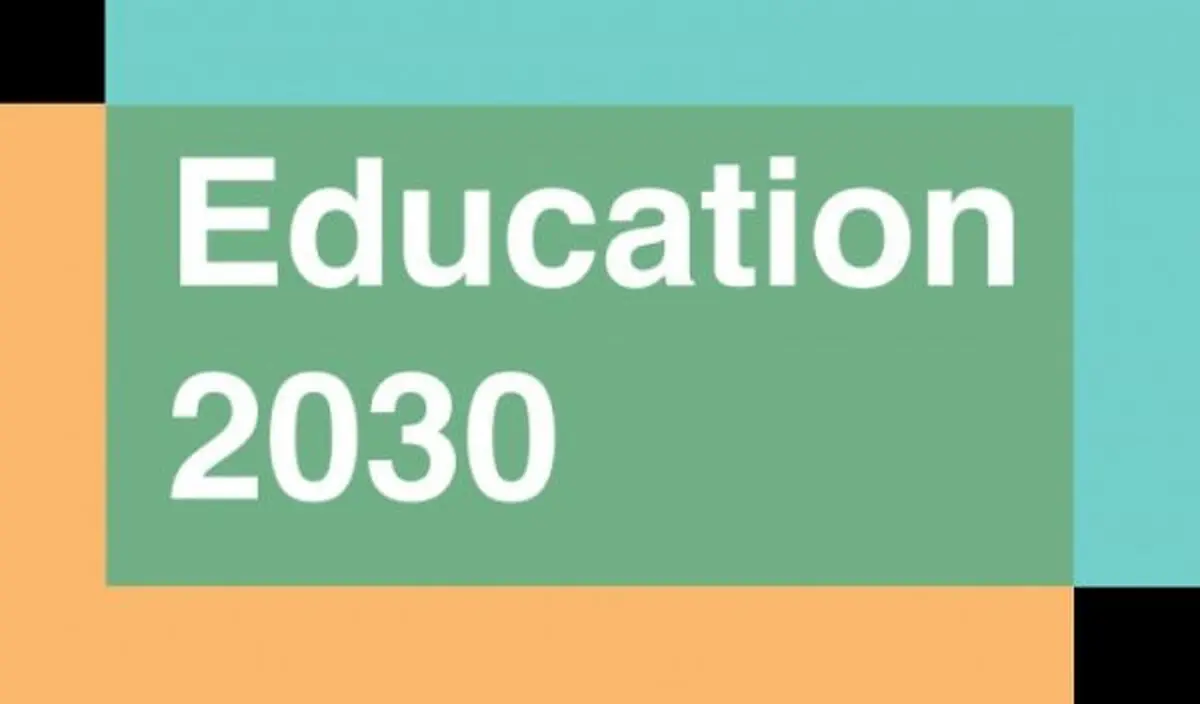 سند 2030 لغو شد