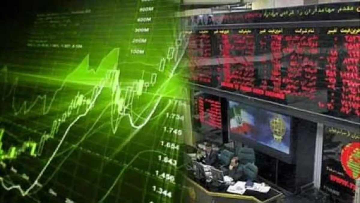 چرایی ادامه رکود در بورس تهران / حال بورس کی خوب می شود؟