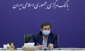 رشد نقدینگی در پایان مهر به ۱۸ درصد رسید