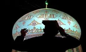 مراسم احیای شب قدر در یکی از بیمارستان های تهران+تصویر