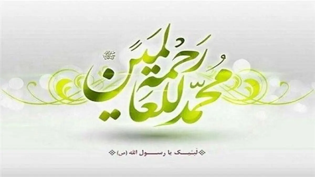 پیامبر (ص) چند فرزند داشتند و سرنوشت آن‌ها چه شد؟