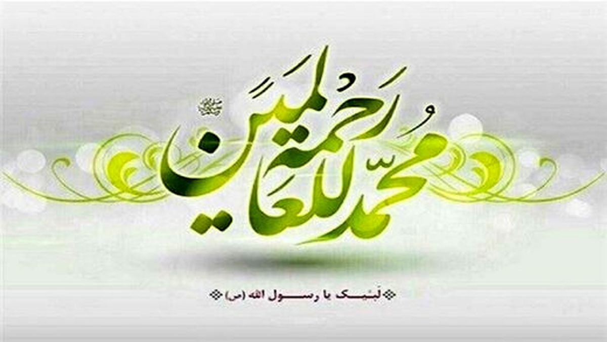 پیامبر (ص) چند فرزند داشتند و سرنوشت آنها چه شد؟