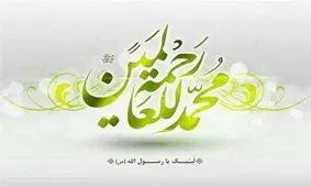 پیامبر (ص) چند فرزند داشتند و سرنوشت آن‌ها چه شد؟