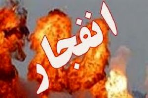  انفجار و آتش سوزی خط لوله نفت عراق/ ویدئو