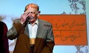 پرسپولیسی‌ترین بازیگر تاریخ کیست؟