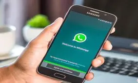 پیام رسان واتس اپ میزبان ۱۰۰ میلیارد پیام روزانه است