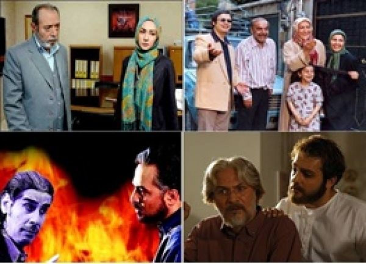 تاریخچه سریالهای ماه رمضان از ابتدا تا کنون