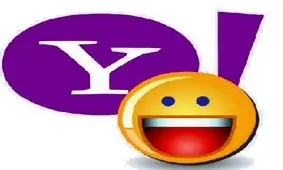 مدیر عامل یاهو استعفا کرد