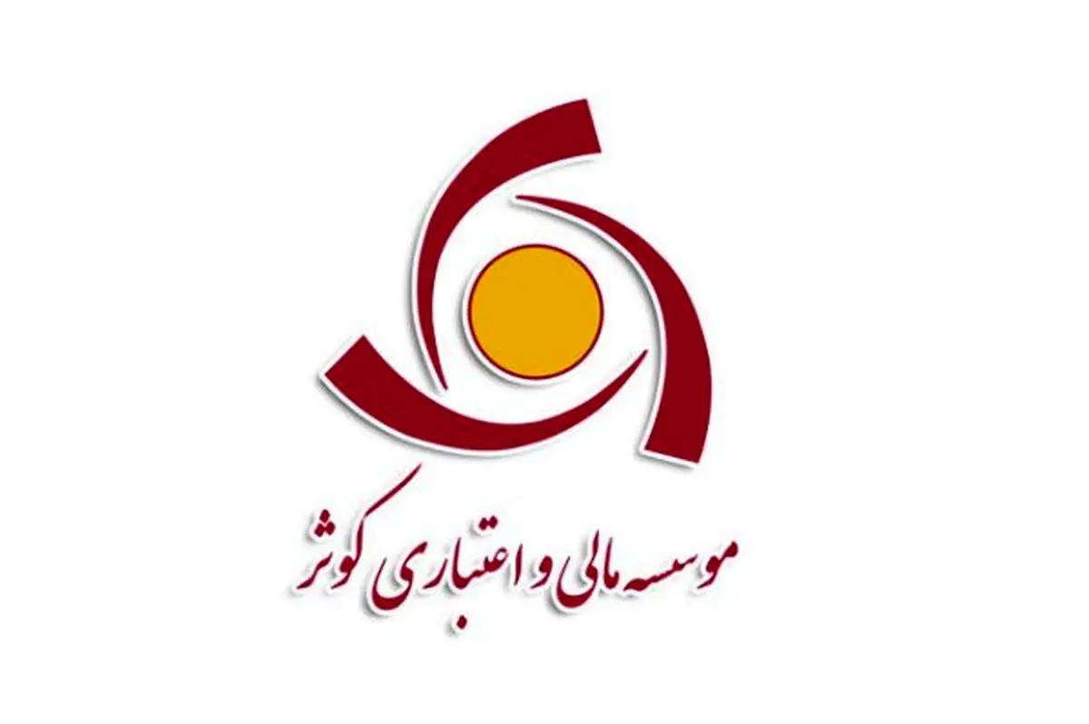 اولویت نظام بانکی باید کمک به تولید و اشتغال باشد