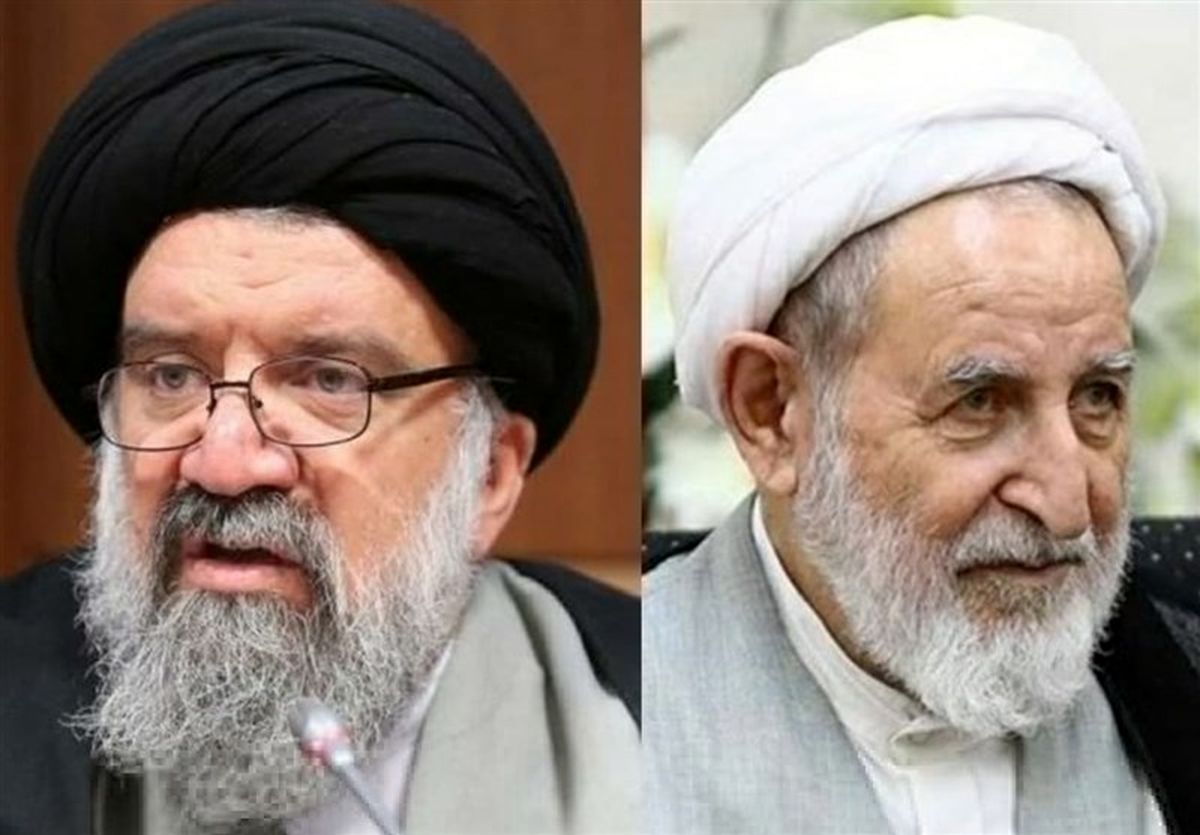 کنارهگیری آیتالله یزدی از شورای نگهبان/ رهبر انقلاب جایگزین را مشخص کردند