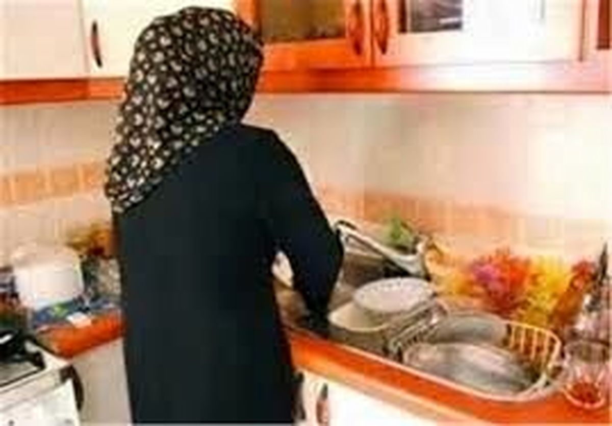 جمعیت رو به افزایش «زنان خانهدار»