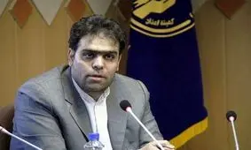 جمع آوری قریب به ۲۱ میلیارد تومان زکات در لرستان