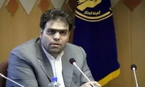 جمع آوری قریب به ۲۱ میلیارد تومان زکات در لرستان
