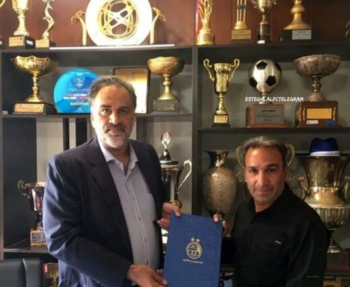 حکمی جدید در باشگاه استقلال