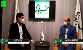 ۳ میلیون نفر سرباز فراری داریم!/ پیشنهاد جدید، سربازی داوطلبانه و افزایش ۹۰ درصدی حقوق کادری‌هاست/ مالیات تامین امنیت، گره گشاست/ پارتی‌بازی از بین می‌رود/ سربازی اجباری معنا ندارد