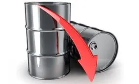 قیمت جهانی نفت اُفت کرد