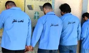 بازداشت دزدان مسلح طلافروشی در ایران/ جزئیات سرقت 5 کیلو طلا در اسلامشهر