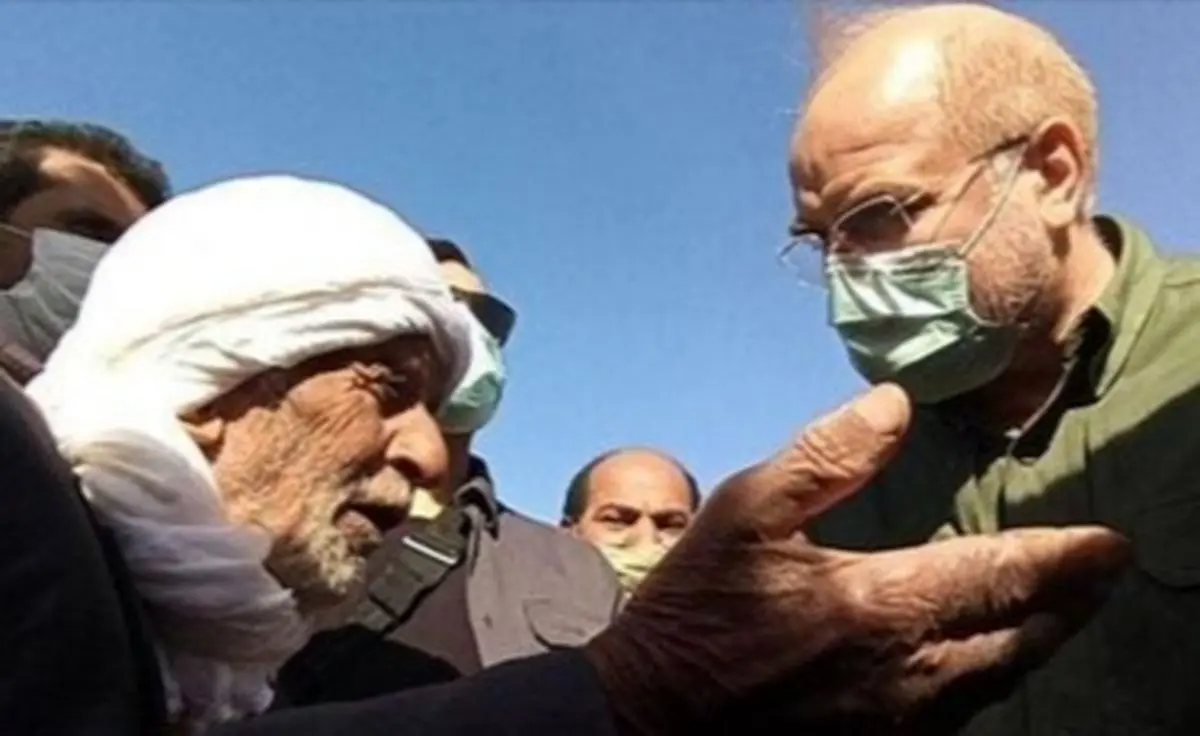 شکایت از قالیباف به کجا رسید؟