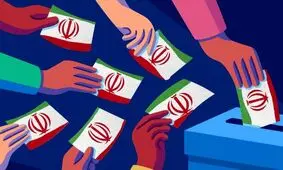 نامزدهای انتخاباتی راحت‌تر رد می‌شوند؟