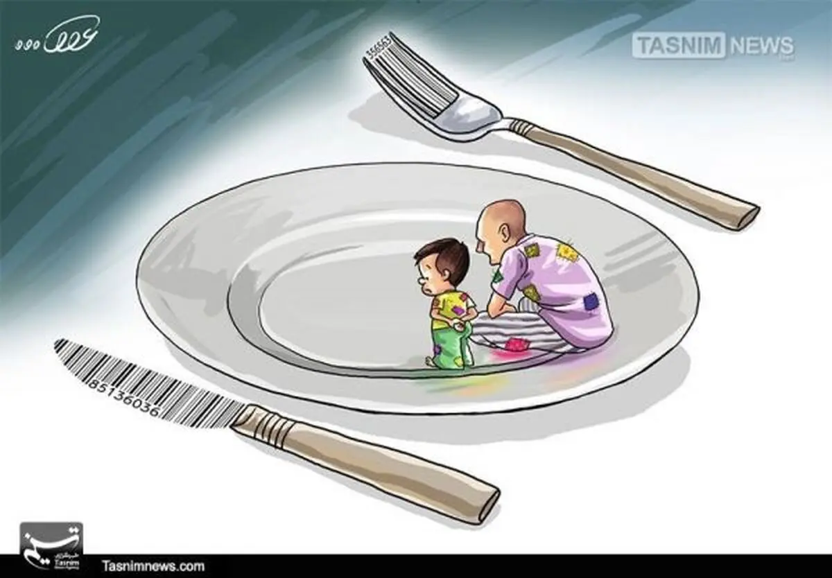 گزارش جدید بانک مرکزی از لیست گرانی‌ها تا ۱۹ خرداد