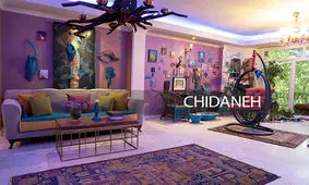 دکوراسیون فیروزه‌ای منزل خانم طباطبایی!