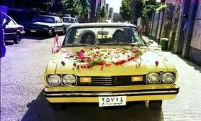 عکس‌هایی نوستالژی از ماشین عروس‌های قدیم
