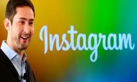 موسس اینستاگرام از عادت های خودش در زندگی می گوید/اگر کاری را دوست دارید برای 5 دقیقه آن را انجام دهید