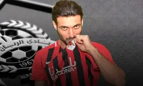 ITC خلیل زاده چگونه صادر شد؟