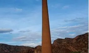 ثبت نخستین اثر میراث صنعتی لرستان در فهرست ملی