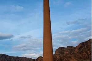 ثبت نخستین اثر میراث صنعتی لرستان در فهرست ملی