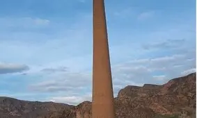 ثبت نخستین اثر میراث صنعتی لرستان در فهرست ملی