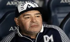 مارادونا در بیمارستان بستری شد