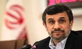 پیام تبریک دکتر احمدی‌نژاد به مناسبت ولادت با سعادت پیامبر اکرم(ص) و امام جعفر صادق(ع)