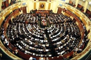 موافقت پارلمان مصر با واگذاری دو جزیره به عربستان